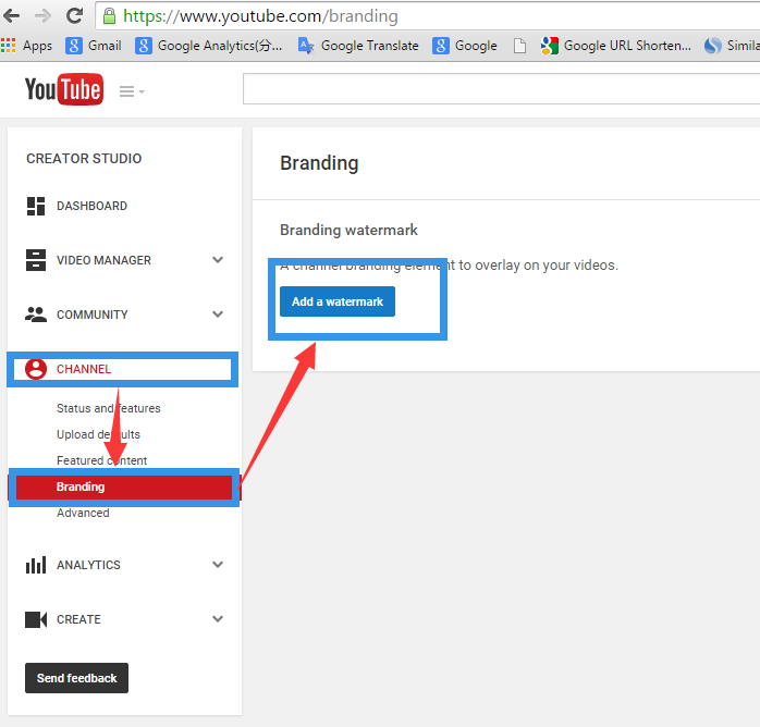 Step3 of using YouTube Branding tool